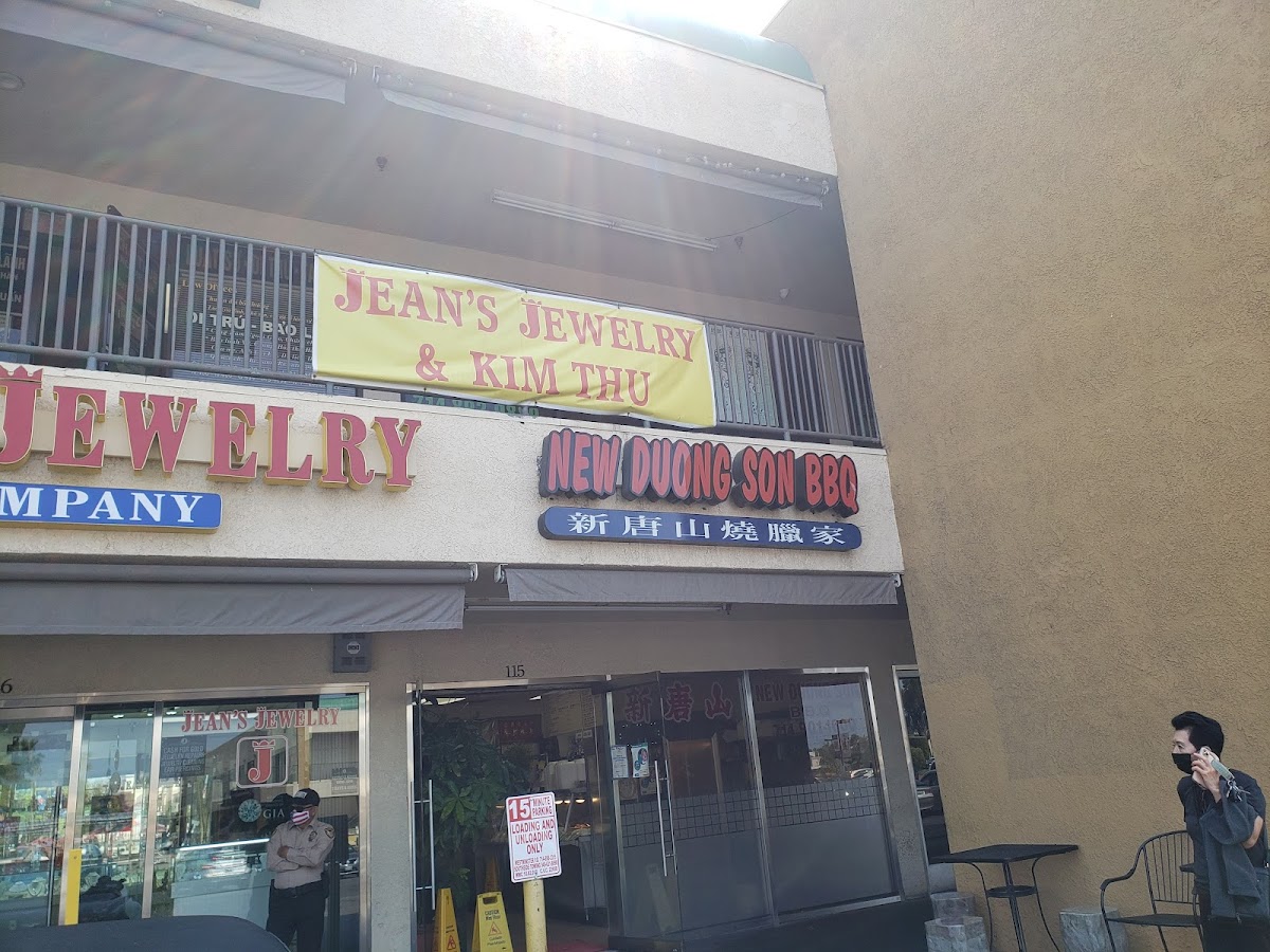 New Duong Son Bbq